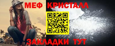 гидропоника Ликино-Дулёво