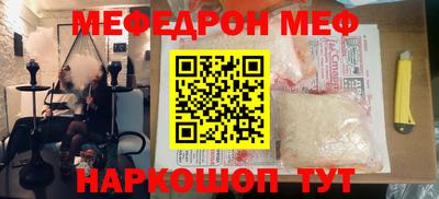 гидропоника Ликино-Дулёво