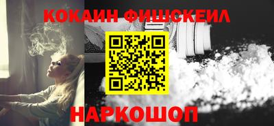 дмт Ливны