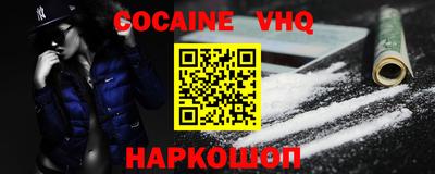 гидропоника Ликино-Дулёво