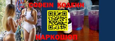 гидропоника Ликино-Дулёво