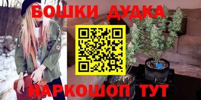 альфа пвп Лесосибирск