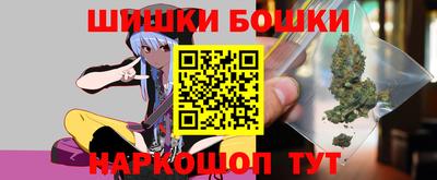 альфа пвп Лесосибирск