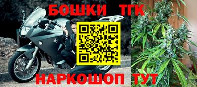 гидропоника Ликино-Дулёво