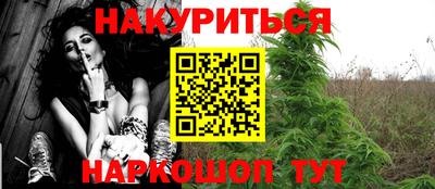 гидропоника Ликино-Дулёво