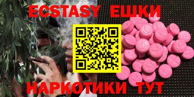 гидропоника Ликино-Дулёво