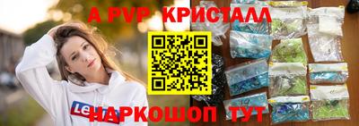 гидропоника Ликино-Дулёво