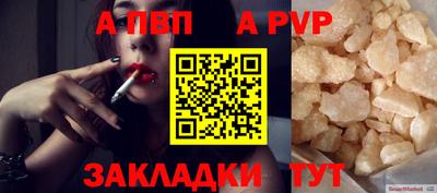 гидропоника Ликино-Дулёво