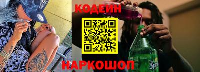 гидропоника Ликино-Дулёво
