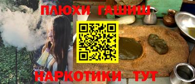 гидропоника Ликино-Дулёво