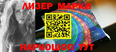 дмт Ливны