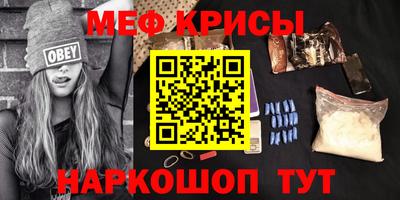 альфа пвп Лесосибирск