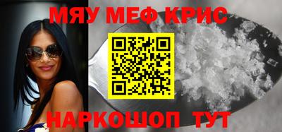 гидропоника Ликино-Дулёво