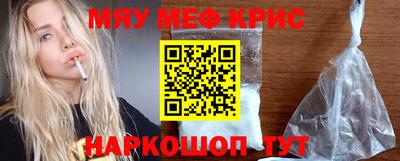 гидропоника Ликино-Дулёво