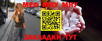 дмт Ливны