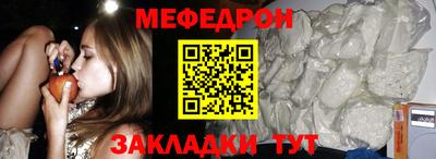 гидропоника Ликино-Дулёво
